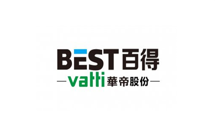 華帝 華帝